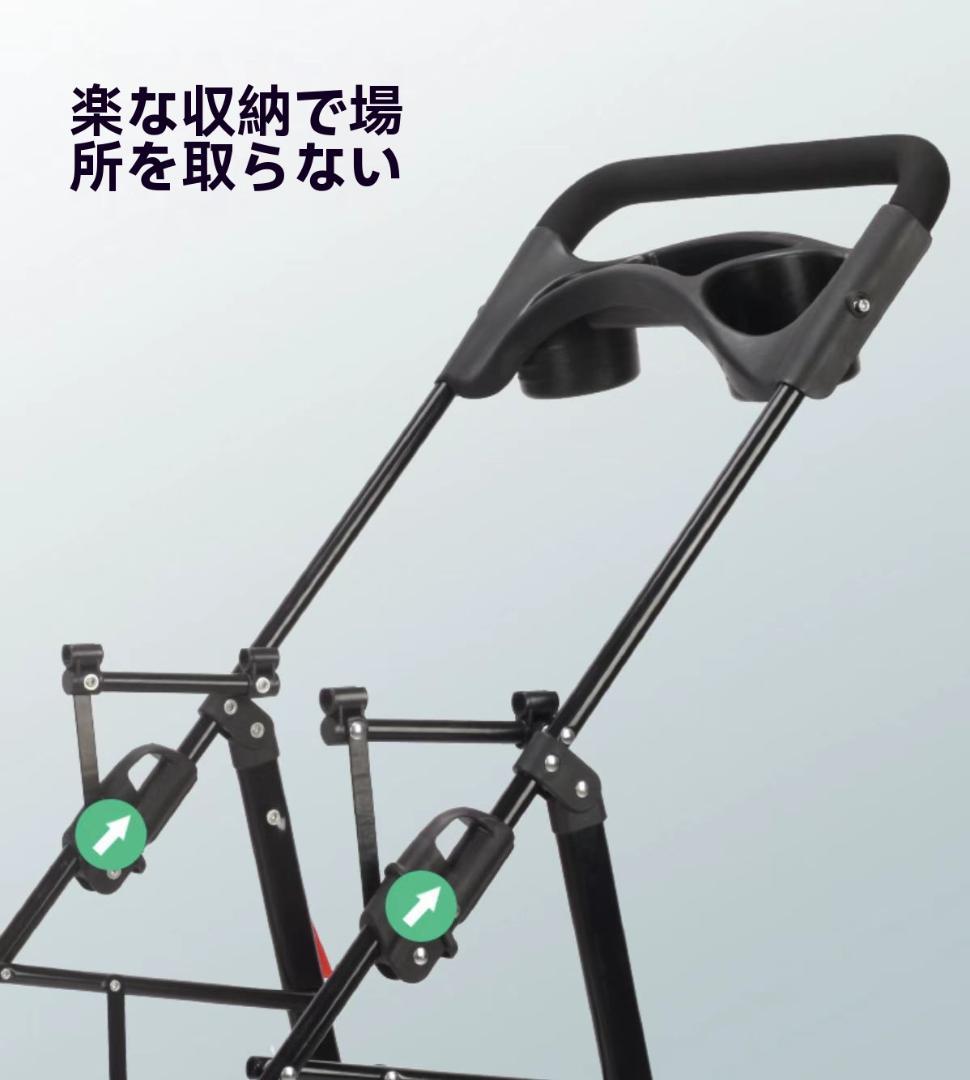 後輪ブレーキ付 散歩/旅行/介護用 折りたたみ 4輪 多頭 取り外し可能