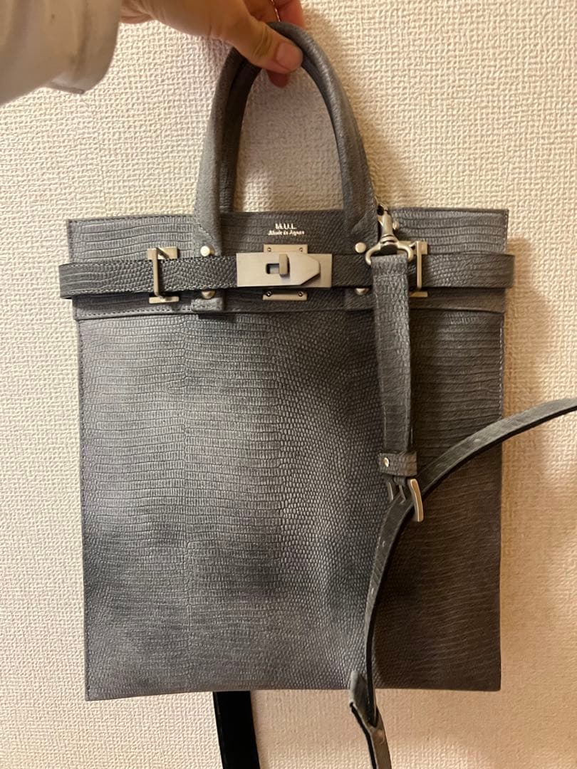 MUL ホワイト消し加工 リザード型押しレザー S