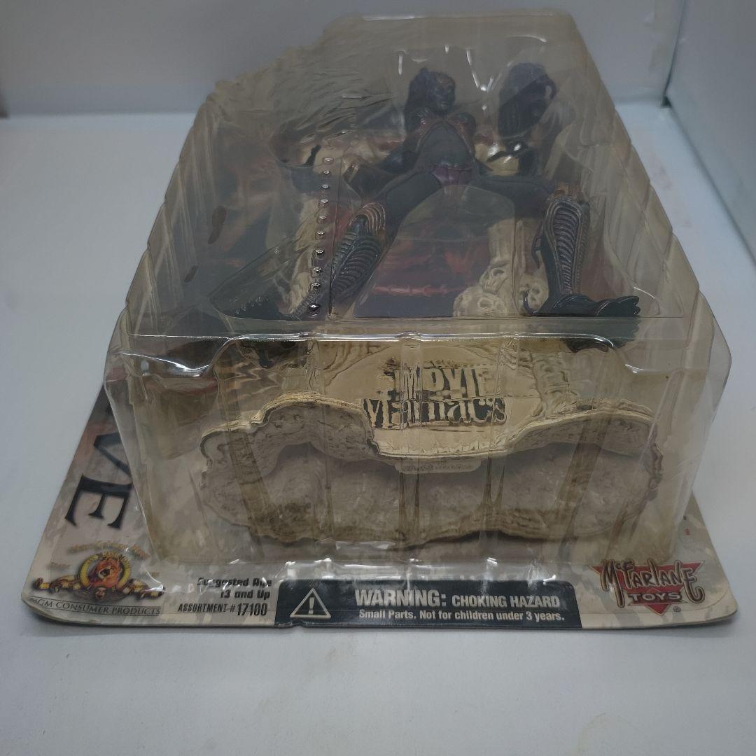 マクファーレントイズ【ムービーマニアックス /スピーシーズ2 2種セット】