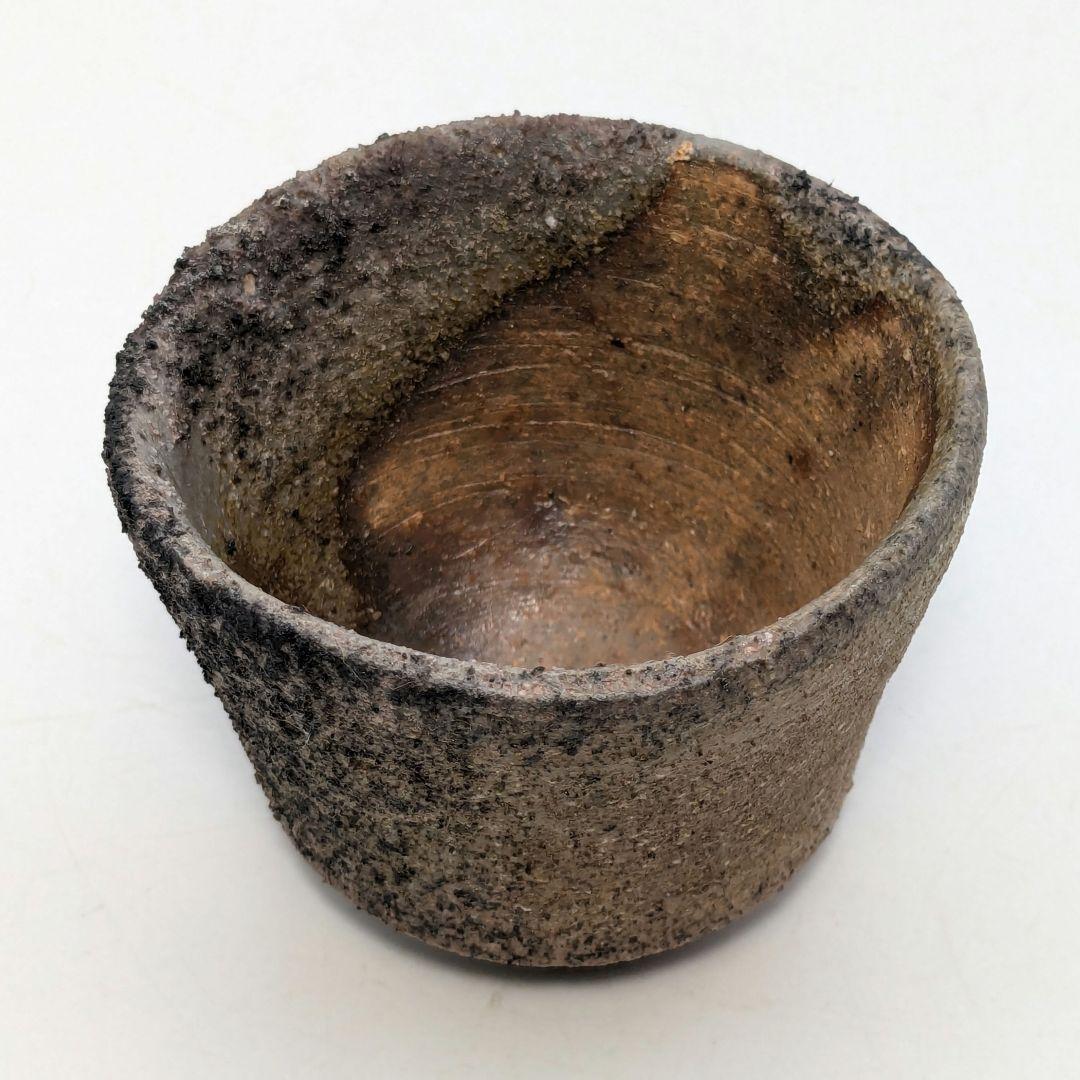 備前市無形文化財 柴岡信義 備前焼 窯変ぐい呑B 共箱共布栞 酒器 酒盃 食器