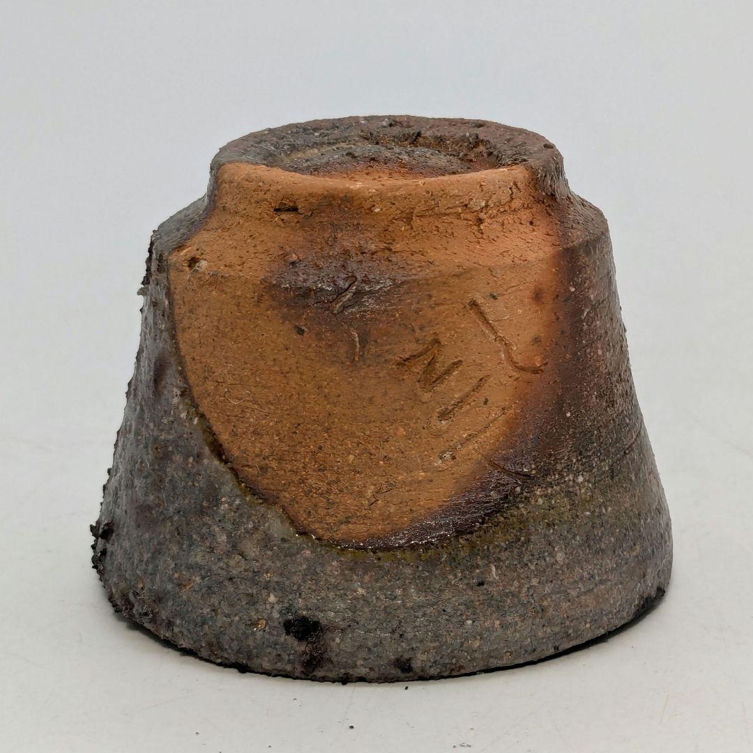 備前市無形文化財 柴岡信義 備前焼 窯変ぐい呑B 共箱共布栞 酒器 酒盃 食器