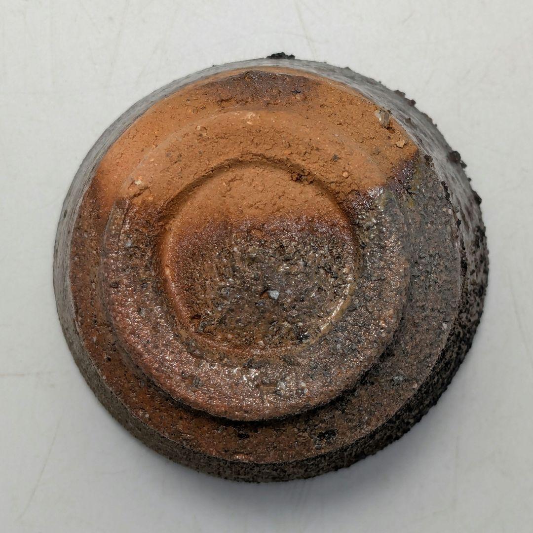 備前市無形文化財 柴岡信義 備前焼 窯変ぐい呑B 共箱共布栞 酒器 酒盃 食器