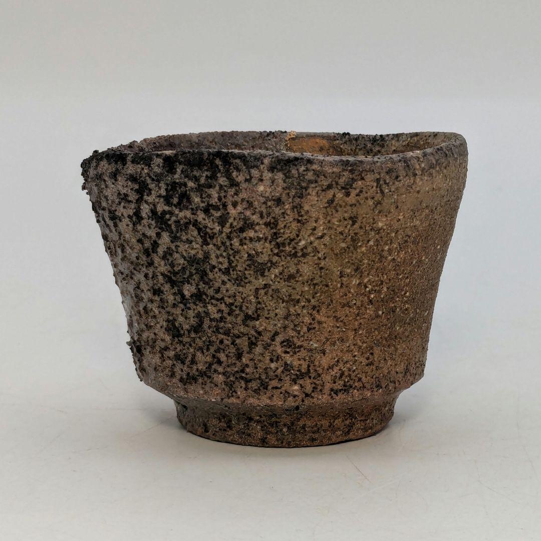 備前市無形文化財 柴岡信義 備前焼 窯変ぐい呑B 共箱共布栞 酒器 酒盃 食器