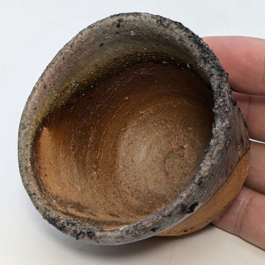 備前市無形文化財 柴岡信義 備前焼 窯変ぐい呑B 共箱共布栞 酒器 酒盃 食器