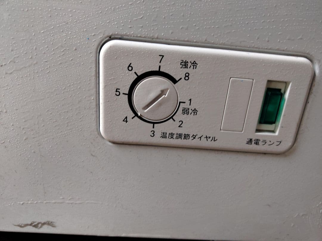 JCM冷凍ストッカーW1185×D600×H845　RITC-266