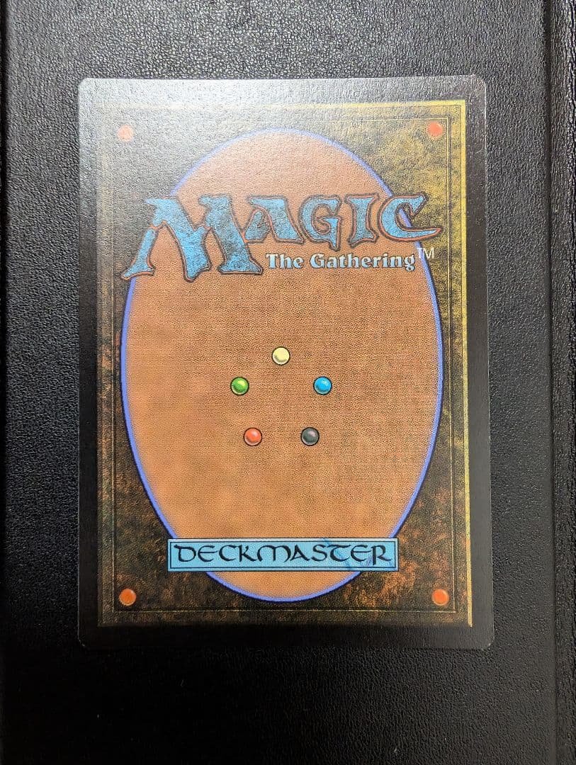 厳格なガード、ルールー　英語　拡張アートFoil