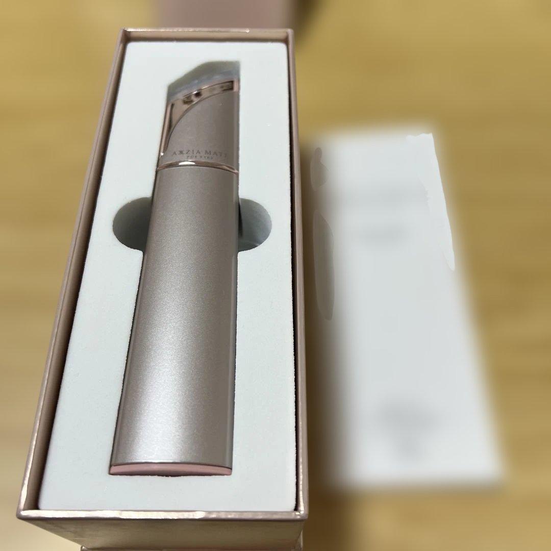 AXXZIA MATE FOR EYES 目もとエステ