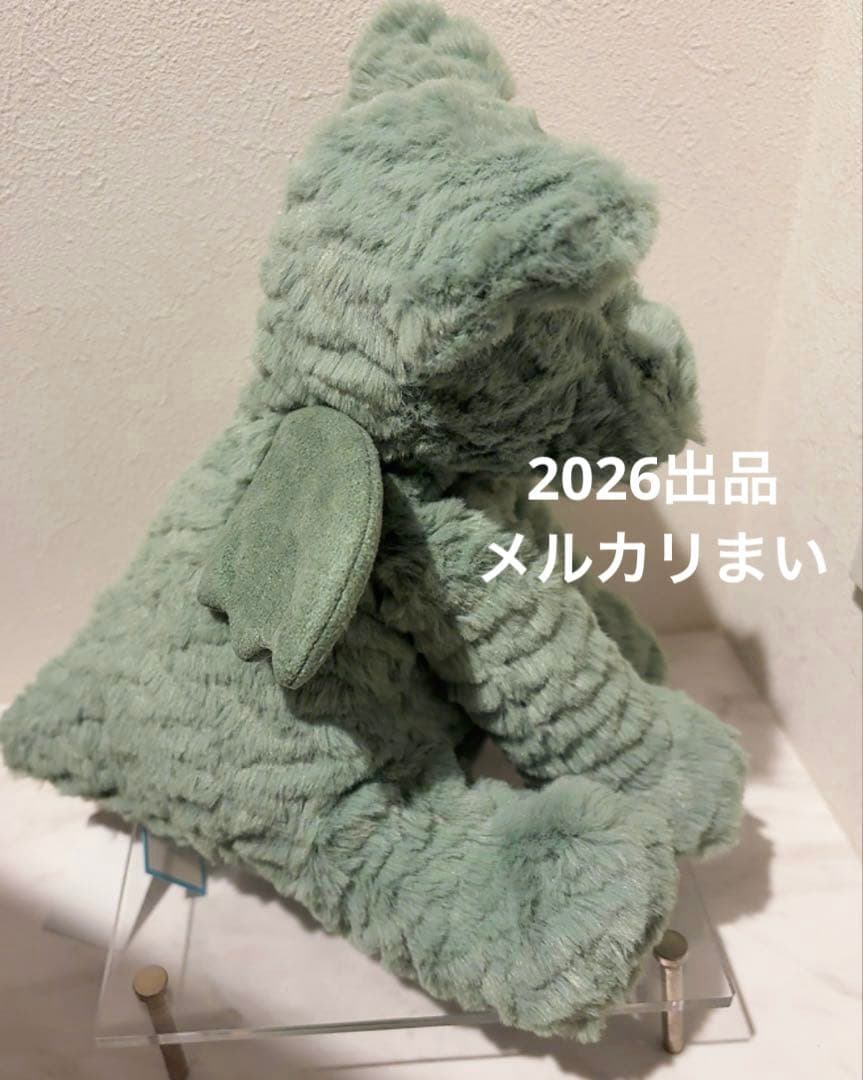  Fuddlewuddle Dragon ぬいぐるみ ドラゴン