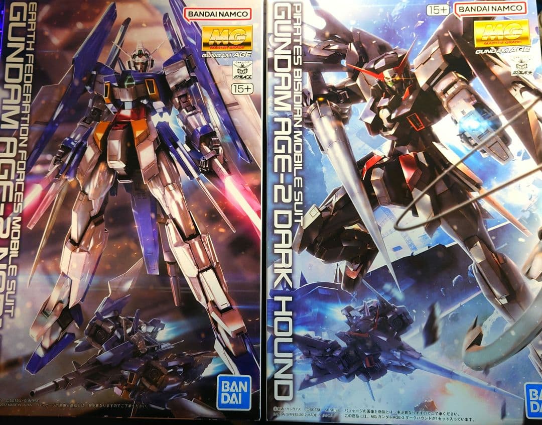 【未組立】MG ガンダムAGE-2 ノーマル＆ダークハウンド