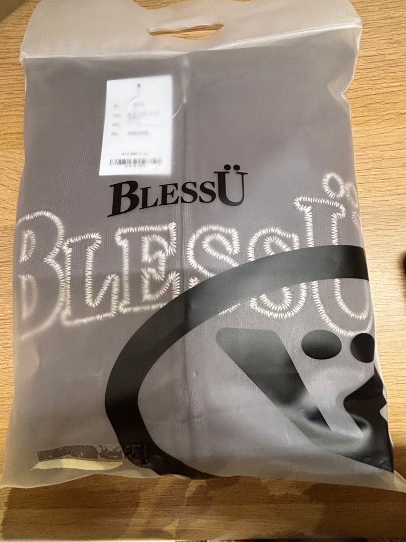 BLESSÜ OG LOGO HOODIE 限定Brown ブレスユー