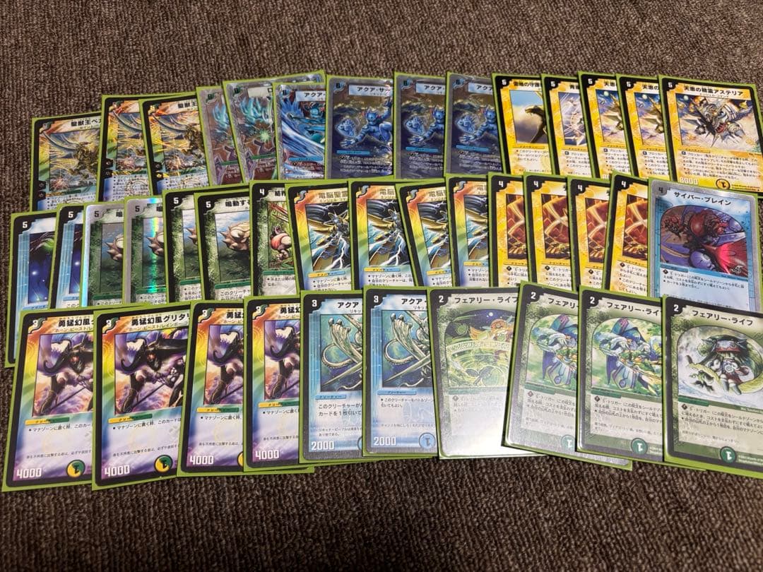 旧枠統一　デュエマクラシック05 8デッキ➕おまけ　ロストチャージャー