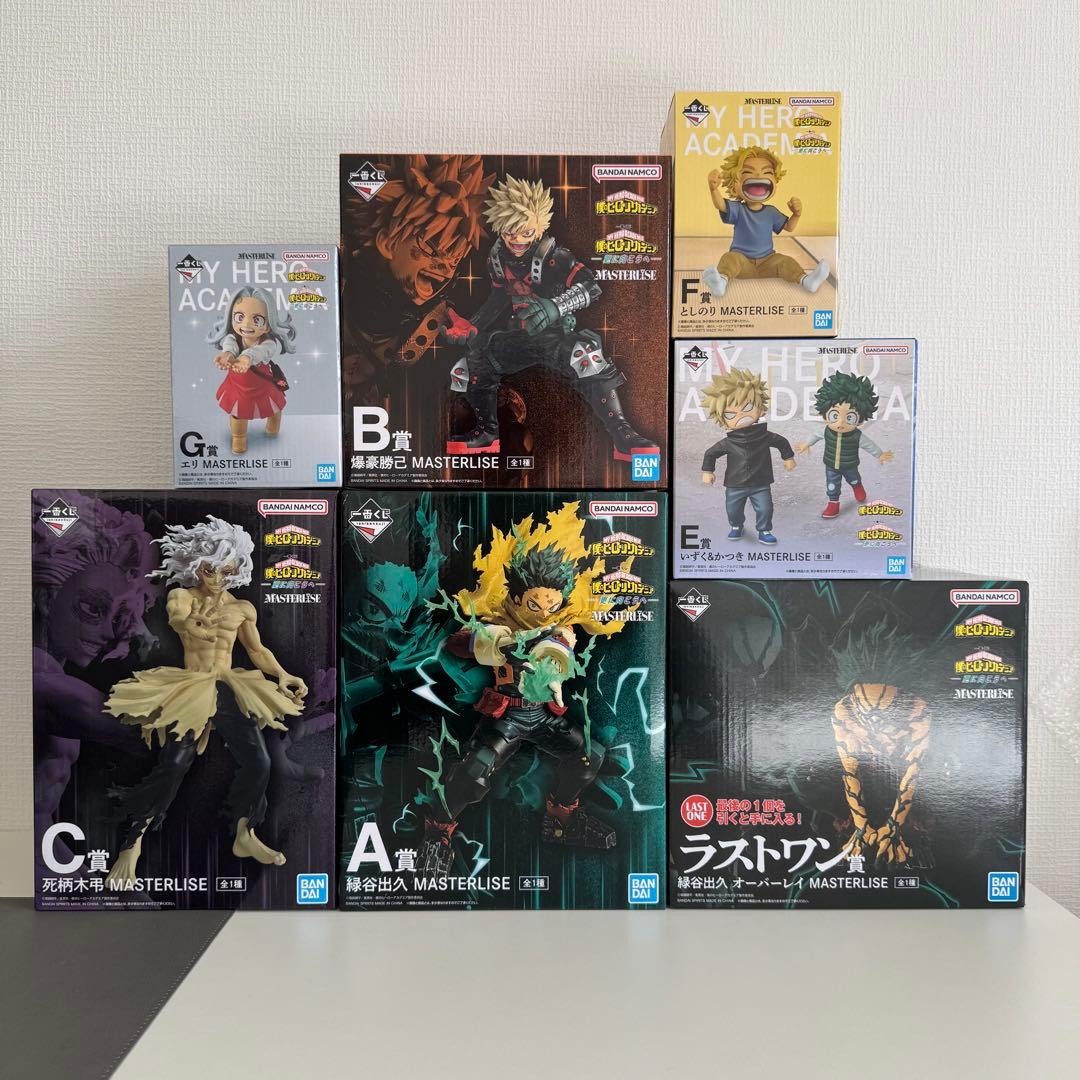 【セット割】僕のヒーローアカデミア 一番くじ セミコンプセット