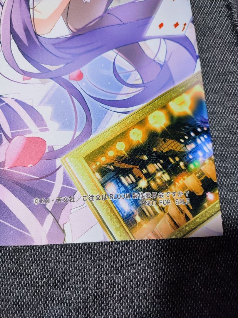 ご注文はうさぎですか? 布ポスター