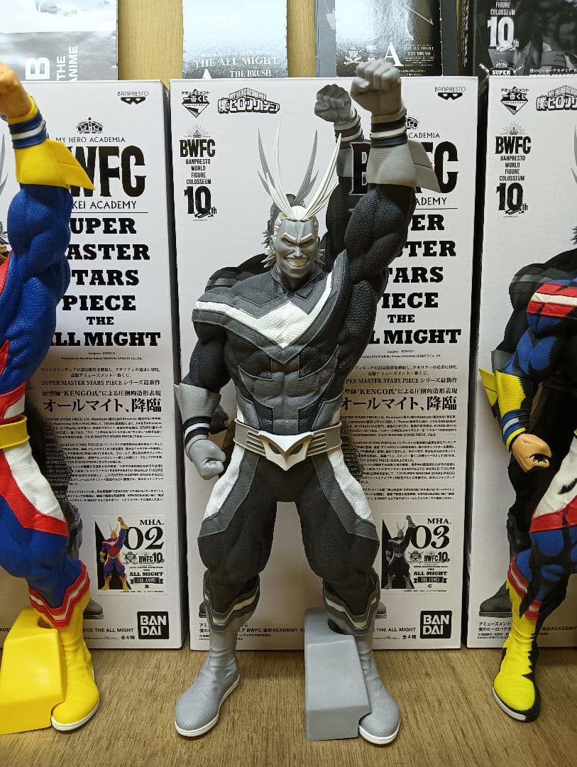 【フルコンプ】A賞B賞C賞D賞 セット　オールマイト　フィギュア