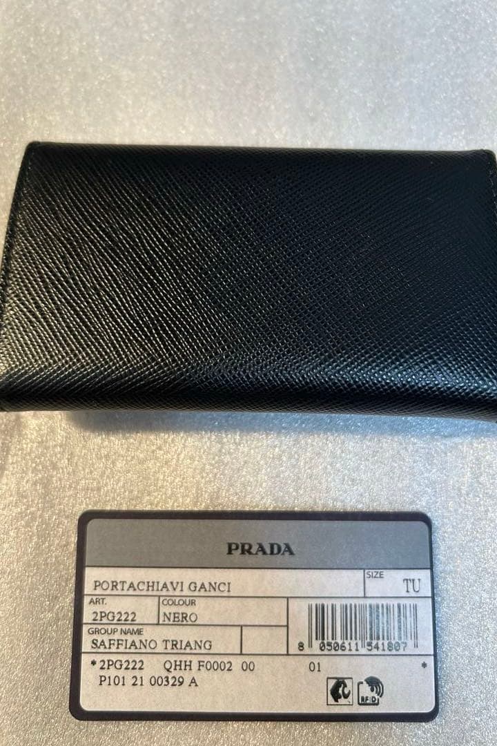 未使用　PRADA キーケース 三角ロゴ 6連 サフィアーノレザー ブラック