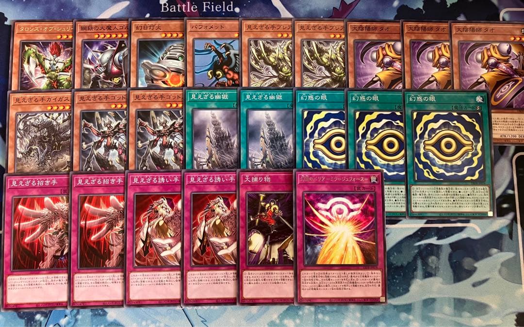 フォロワー様5%オフ　大会構築　キマイラヘカトンケイルデッキ　②