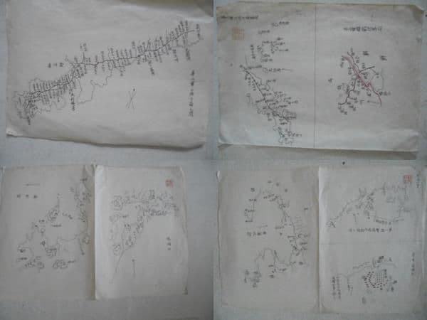 AKa7042　旧日本陸軍　貴重地図資料　古書　手袋　セット　当時物　歴史資料