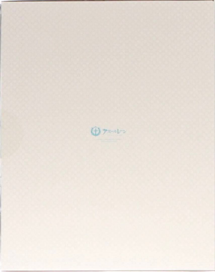 アズールレーン　ブレマートン 熱々トレーニング 1/7 完成品 フィギュア