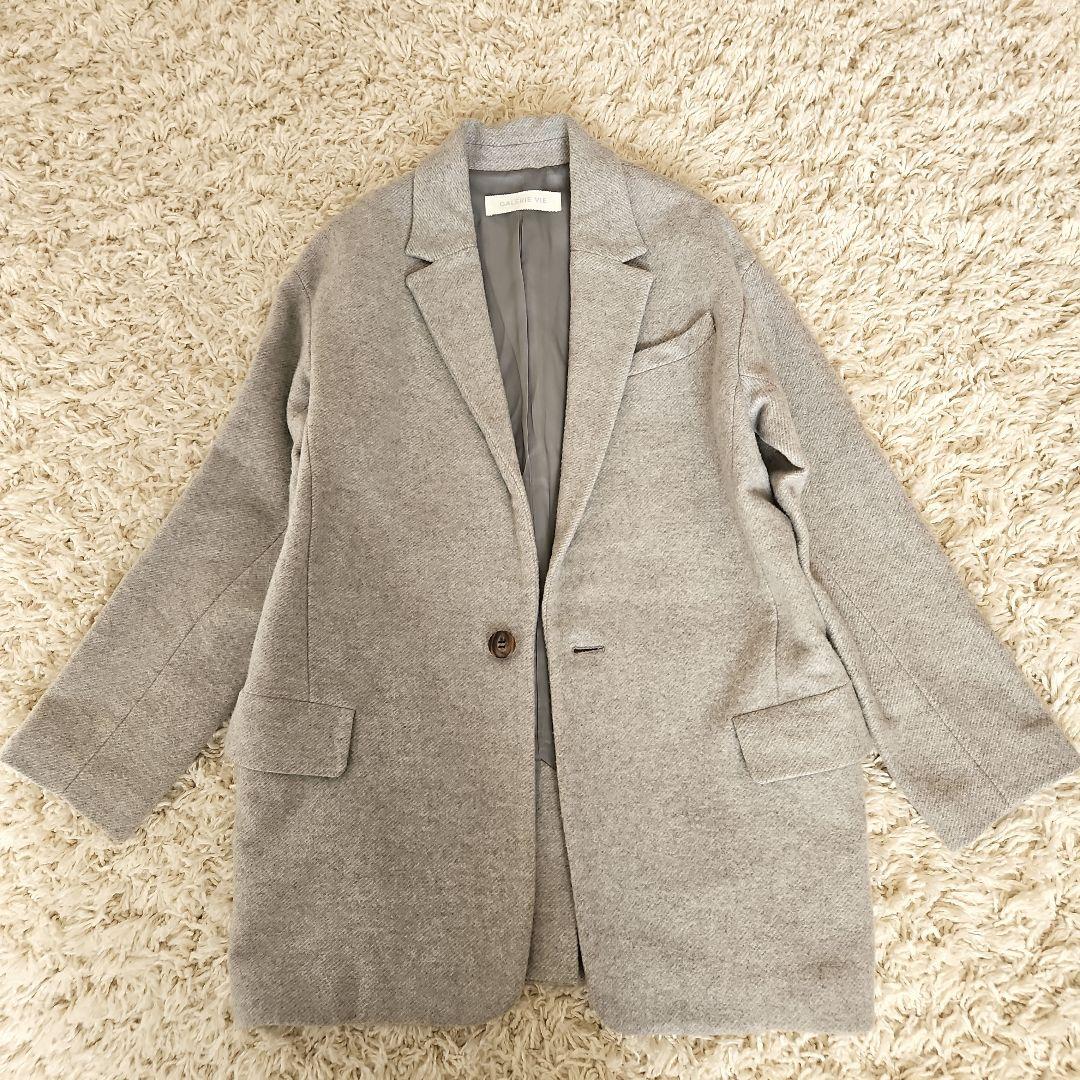 GALERIE VIE　カシミヤ　ウール　コート
