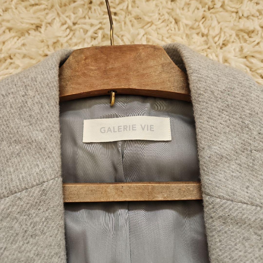 GALERIE VIE　カシミヤ　ウール　コート