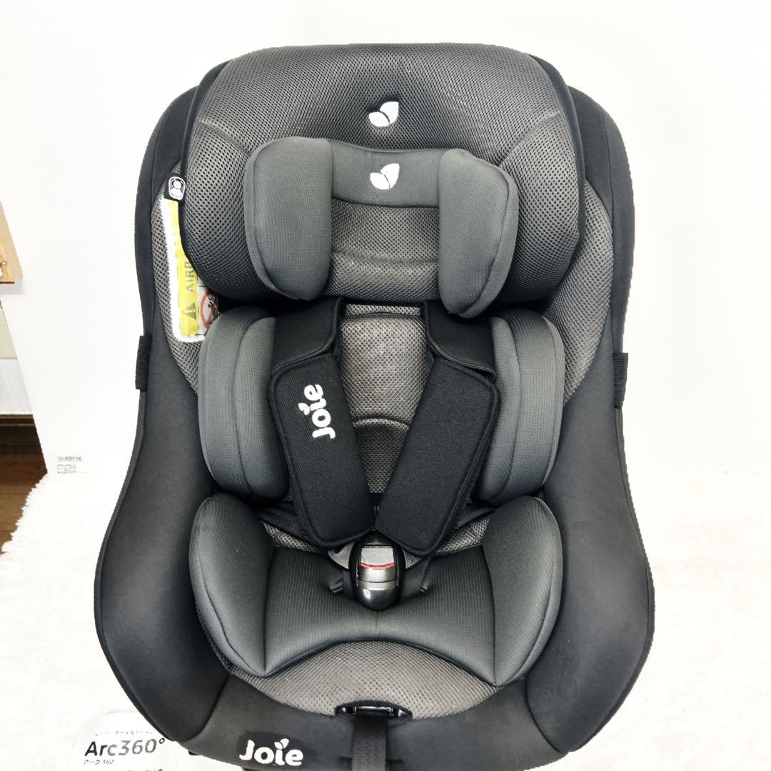 極美品 Joie ISOFIX チャイルドシート Arc360° アーク360°
