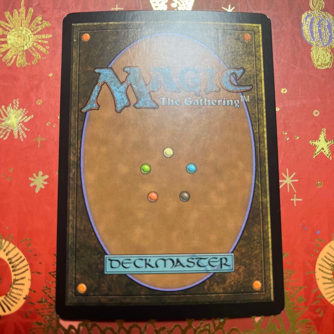 mtg 反復　reiterate foil 初版　英語