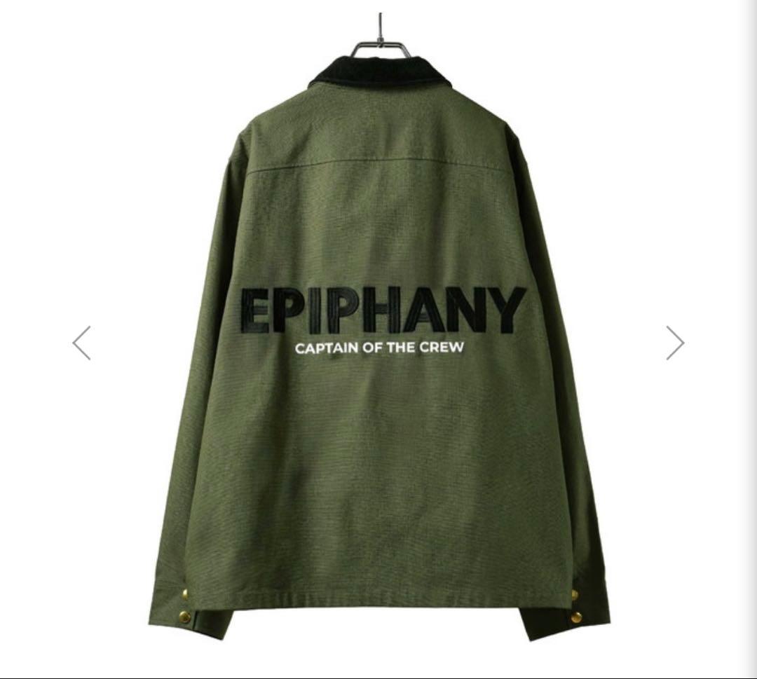 そ*い様 UVERworld 克哉 Produce Epiphany ジャケット