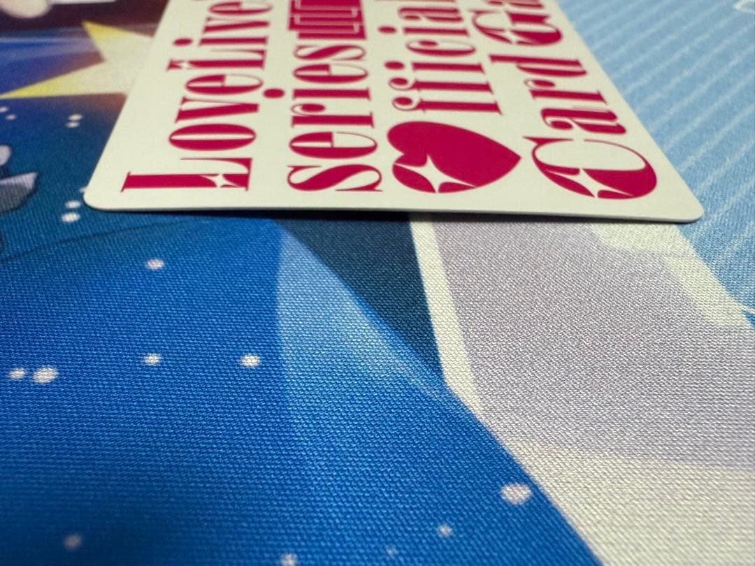 中須かすみ SECE QU4RTZ ラブカ　ラブライブ　カード