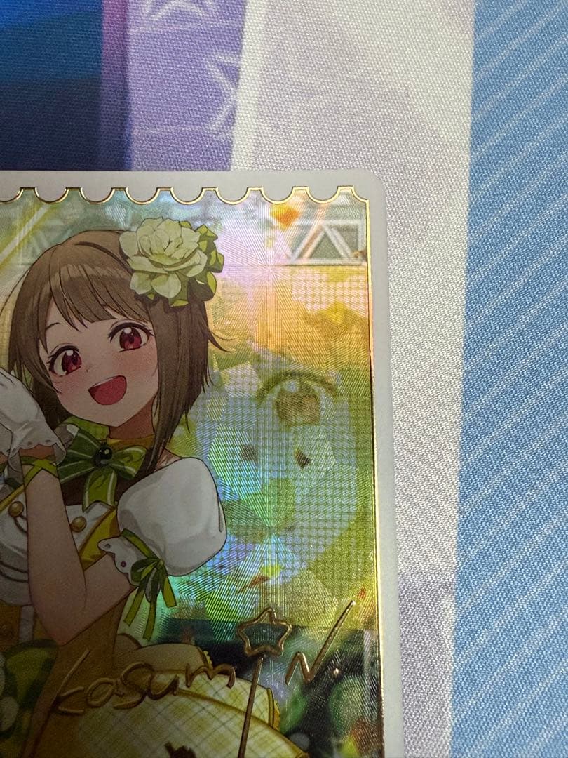 中須かすみ SECE QU4RTZ ラブカ　ラブライブ　カード