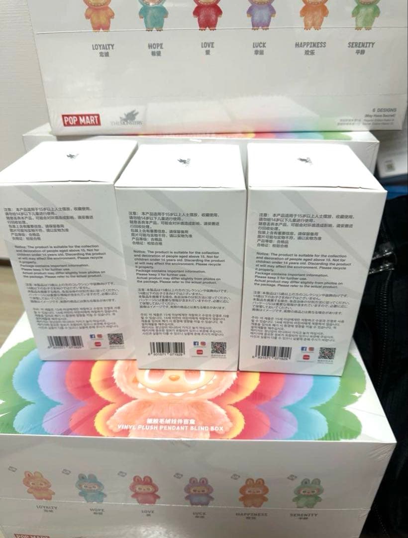 【正規品・完全未開封】Labubu Big into Energy ３個