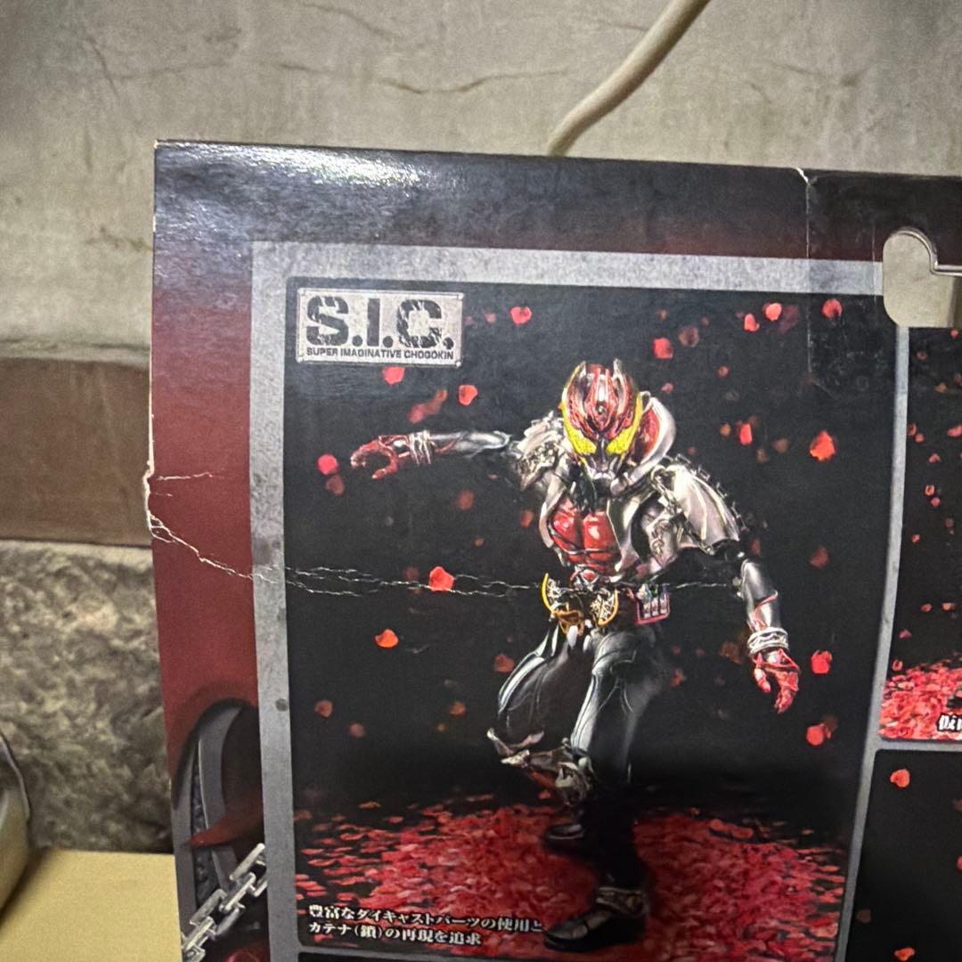 S.I.C. 仮面ライダーキバ フィギュア
