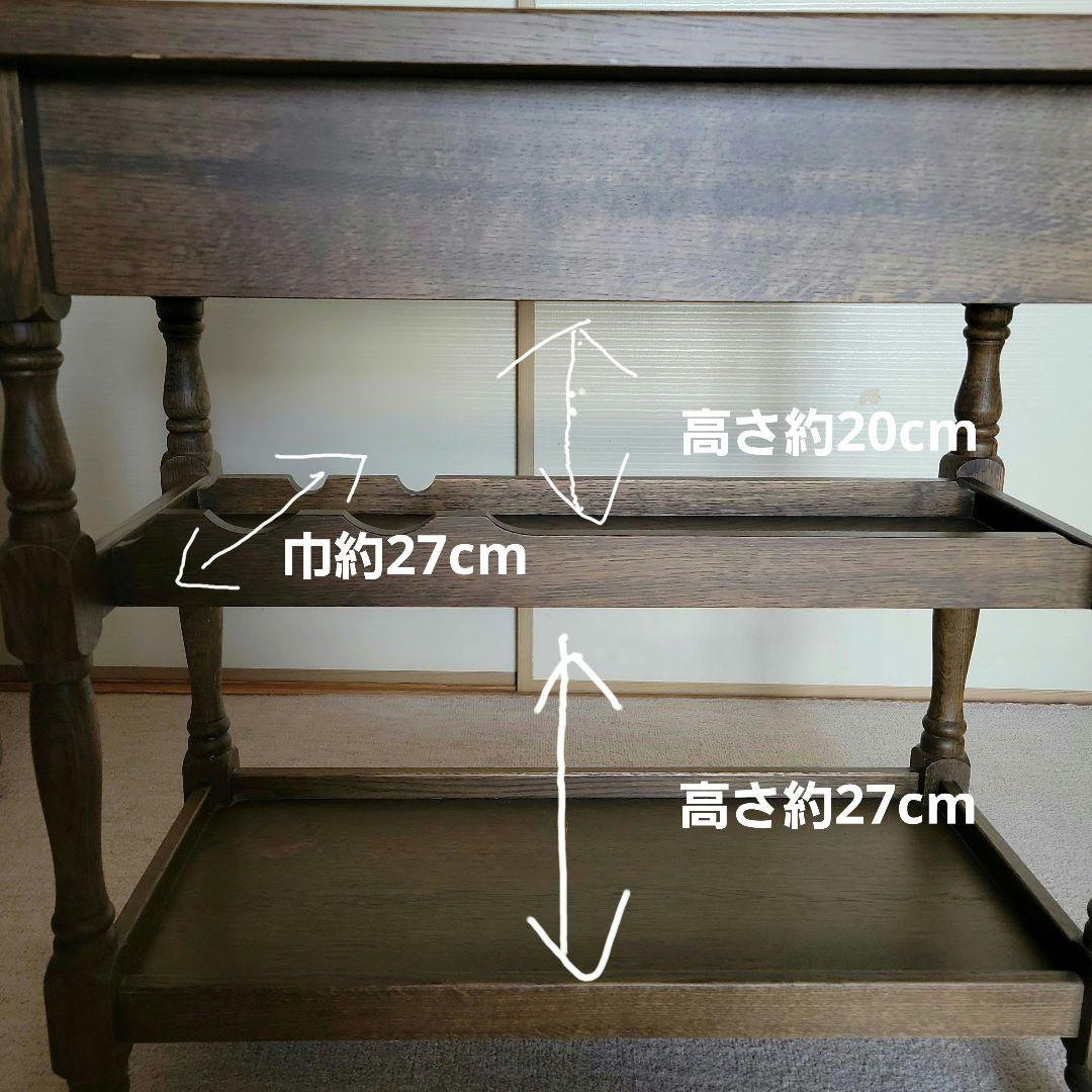豊田たんす　オーク材　ワゴン　希少　無垢材