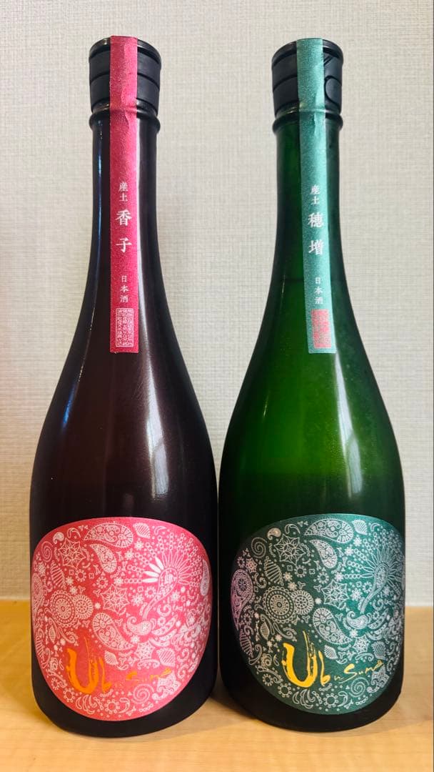 産土2024 香子 × 産土2023 穂増　四農醸 2本セット