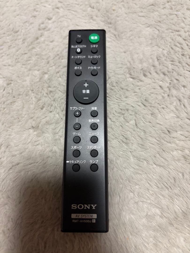 HT-S350 ワイヤレスサウンドバー 230W