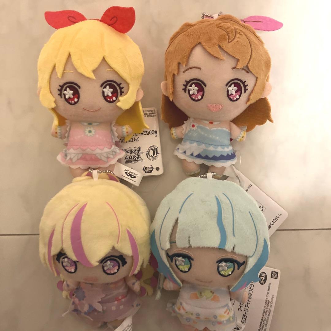 アイカツ　ちびぐるみ　アイドルかつどう