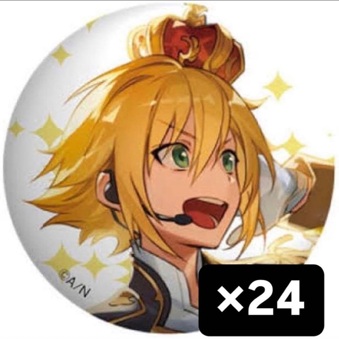 卯月コウ fantasia 缶バッジ 24個セット