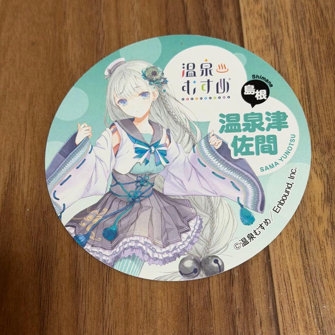 温泉むすめ　温泉津　ステッカー
