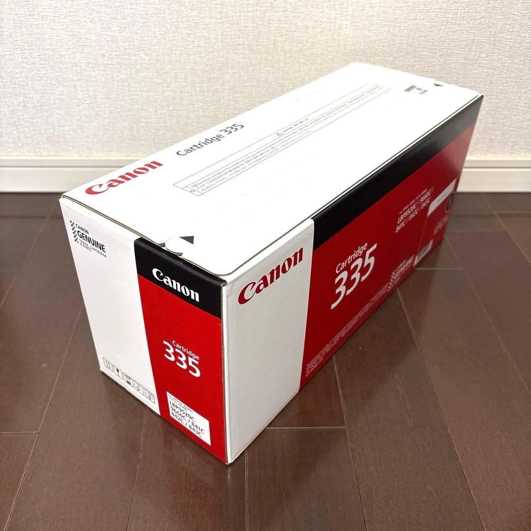 Canon トナーカートリッジ　ブラック　新品未使用