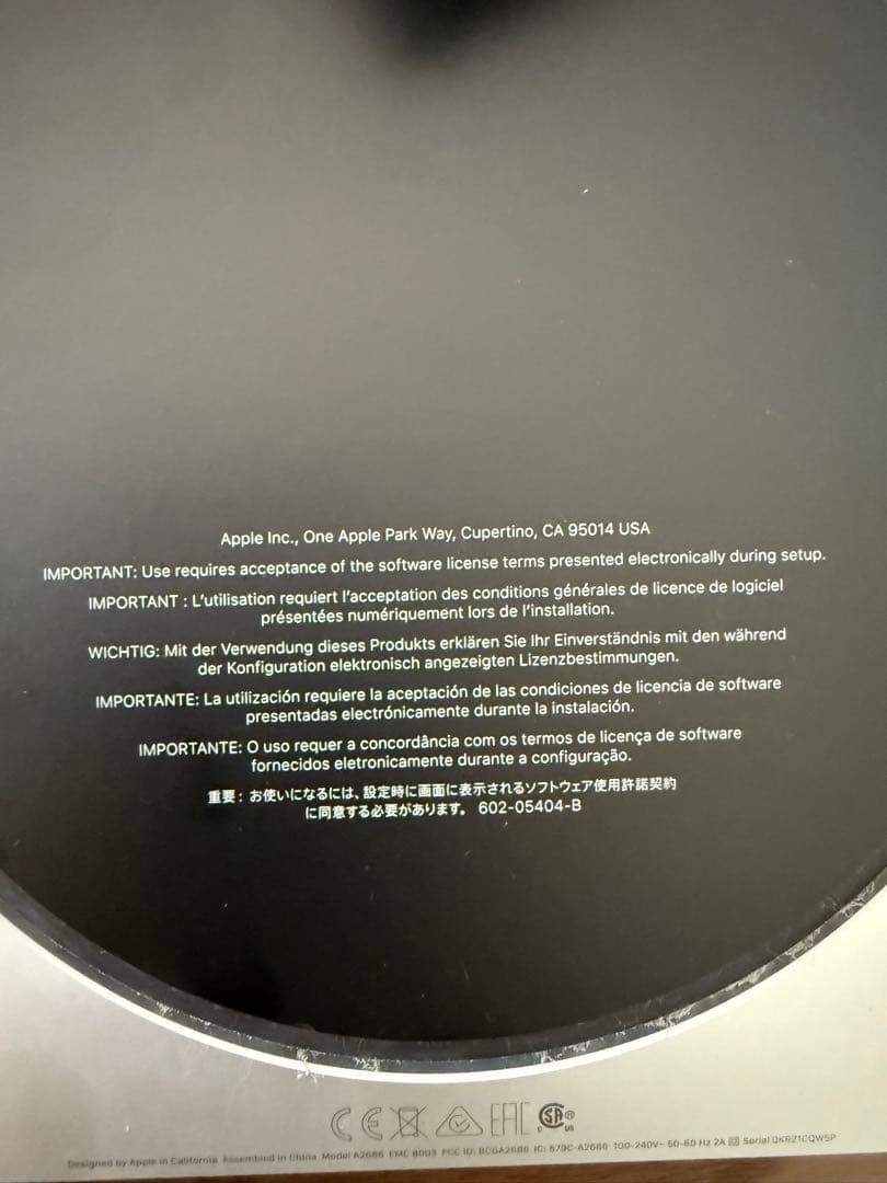 Macデスクトップ Apple Mac mini 2023 M2 8GB