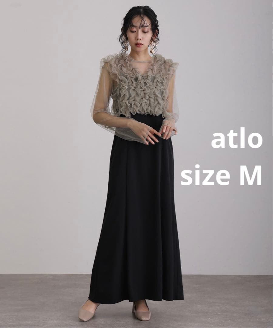 atlo Mサイズ　2wayチュールベスト・キャミワンピース・シアートップス