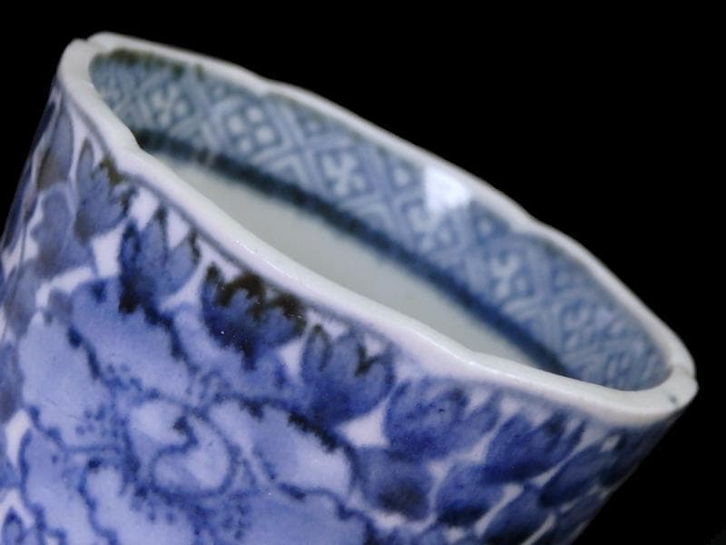 古伊万里　染付　牡丹に牡丹葉繋ぎ紋の図　蕎麦猪口　 C503AS-CSw