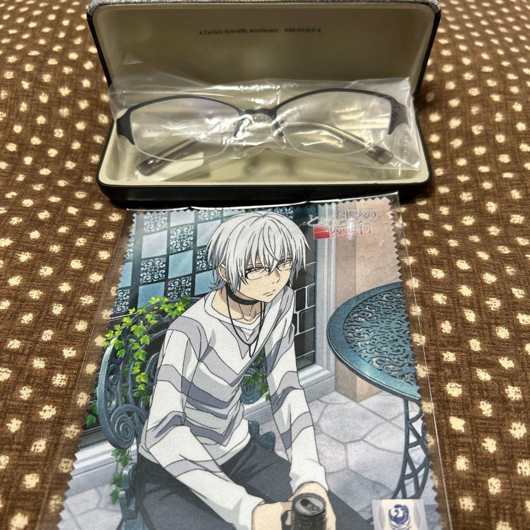 とある科学の一方通行 (執事眼鏡eye mirror) コラボ メガネ