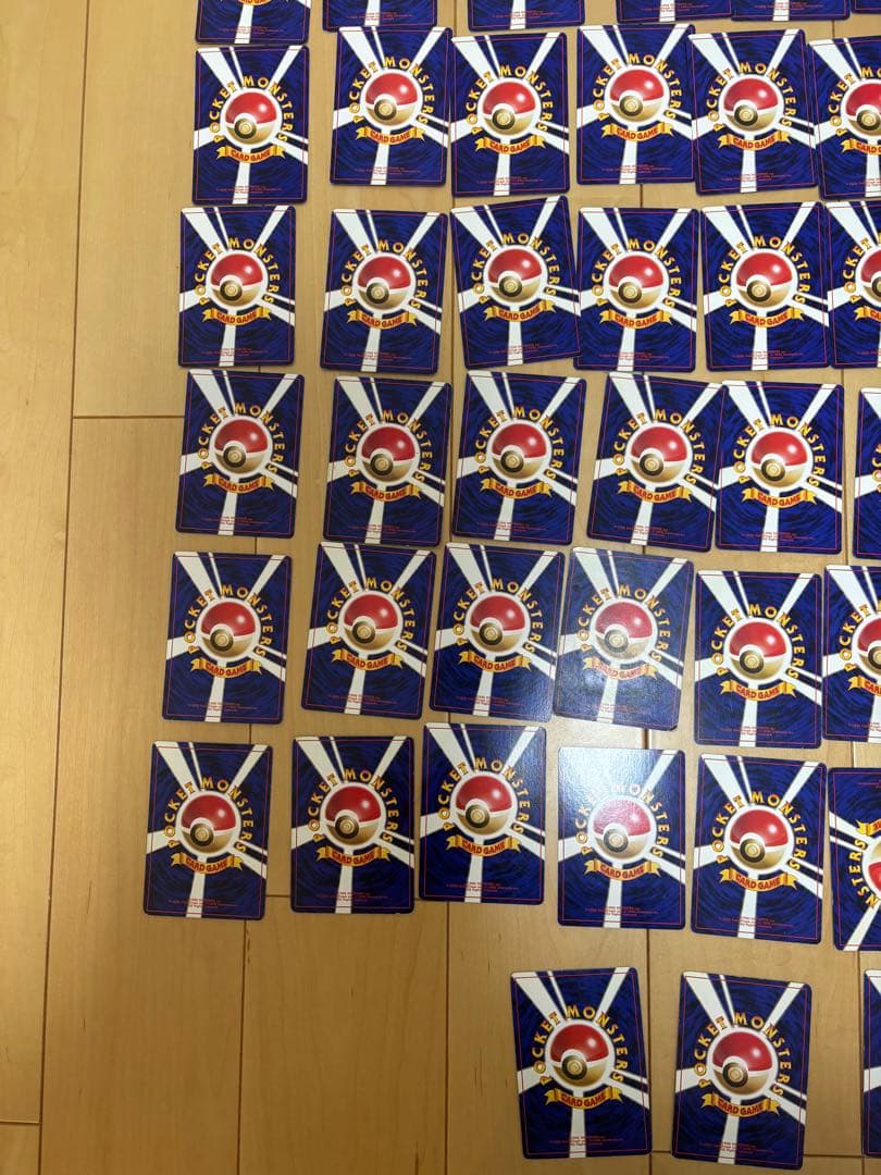 ポケモンカード旧裏まとめ売り94枚キラ ウツボット・カイリュー・わるいオーダイル