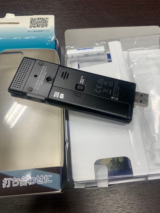 オリンパス　ICレコーダー　ボイスレコーダー　　USB