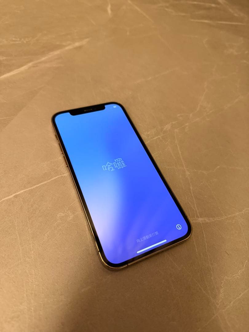 Apple iPhone 12 Pro ゴールド 本体　256GB