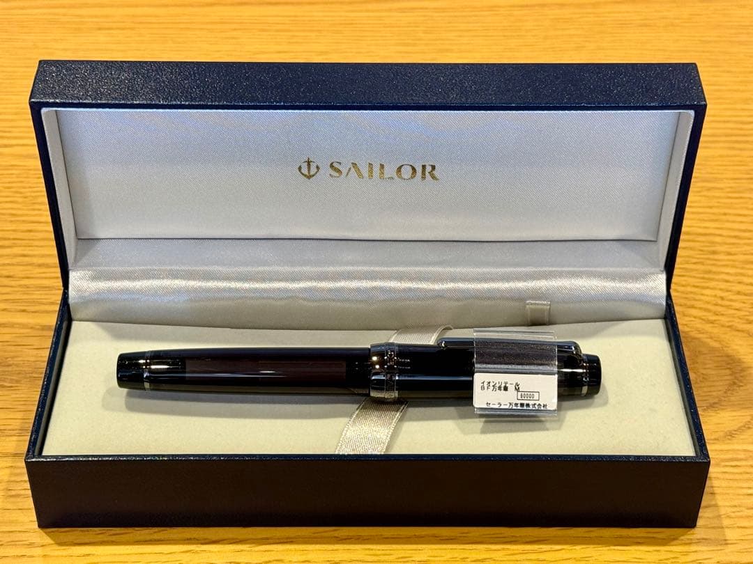 セーラー万年筆 プロフェッショナルギア ブラックスケルトン21金 M中字　限定品