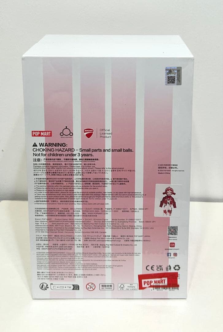正規品 SKULLPANDA DUCATI 1/6 Action Figure