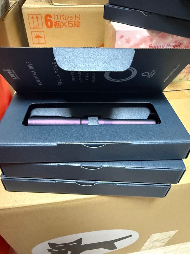 KURUTOGA DIVE ストレートヘアアイロン 紫x３セット