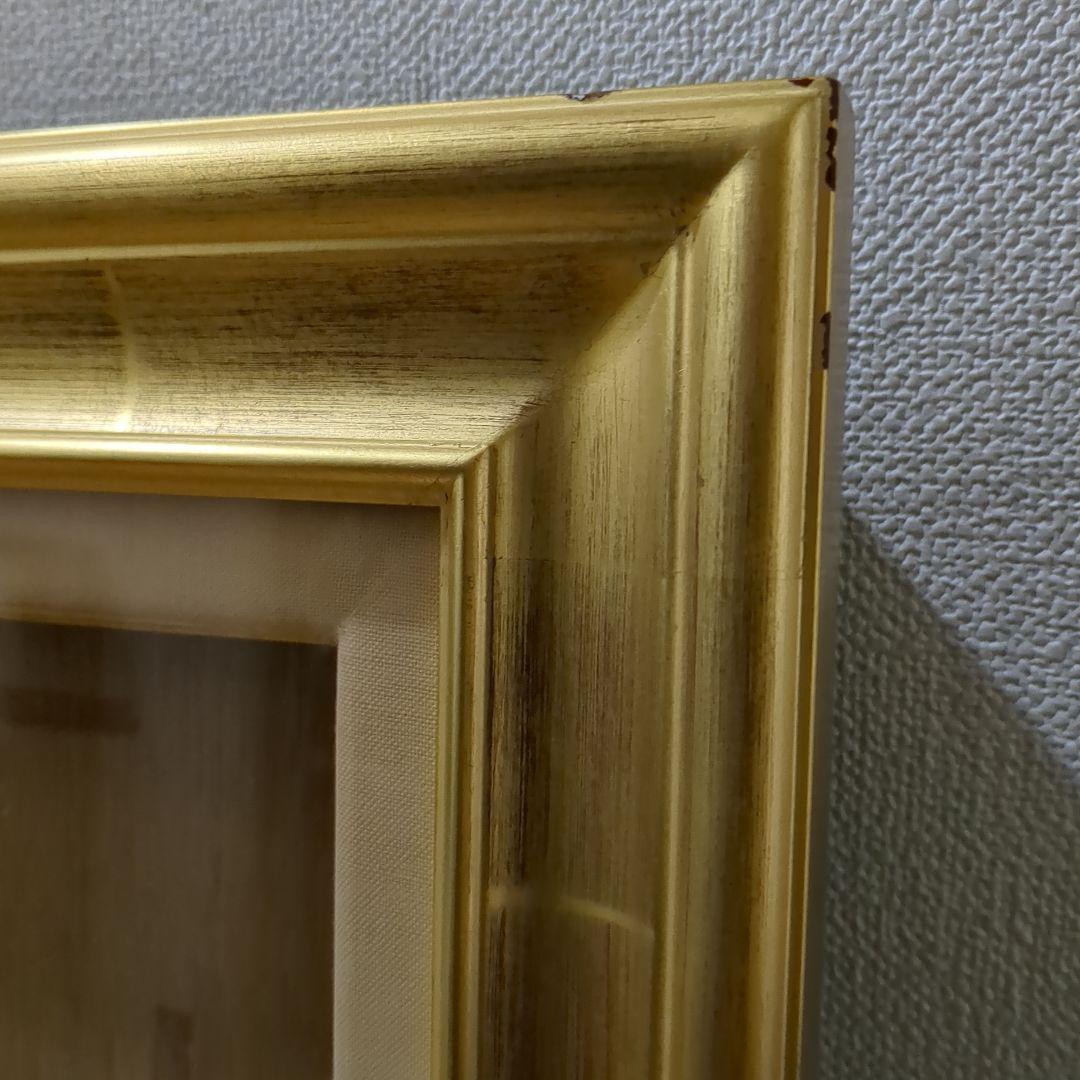 金色 F15 号 油彩額縁 木製　中古
