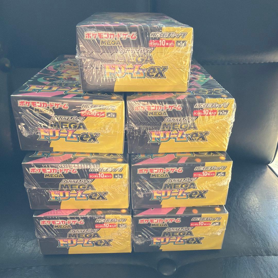 ポケモンカード MEGA ドリームEX 10パック入り✖︎ 7BOX